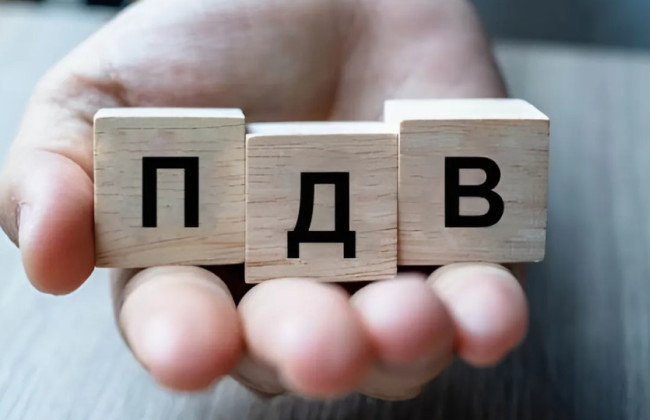 Налоговики рассказали об основных ошибках, возникающих при регистрации плательщиком НДС