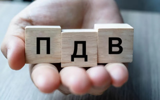 Налоговики рассказали об основных ошибках, возникающих при регистрации плательщиком НДС