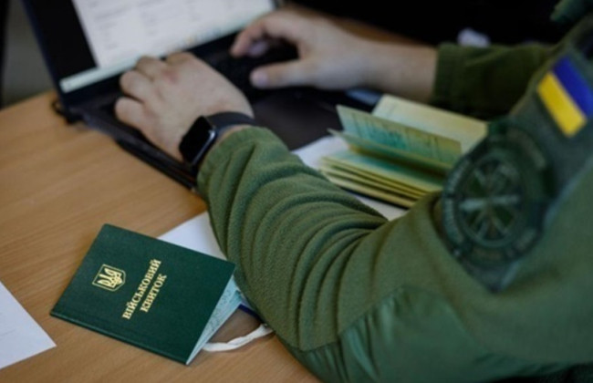 В ТЦК объяснили, какие предприятия не смогут забронировать сотрудников