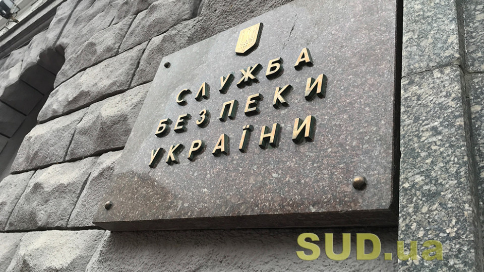 СБУ кваліфікує вибух у будівлі поліції в Одеській області як спробу теракту