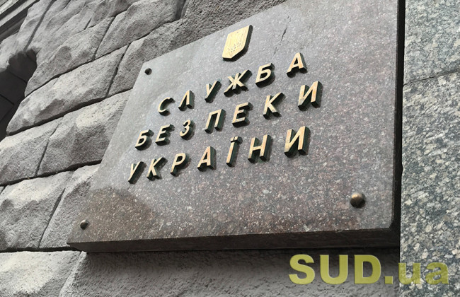 СБУ кваліфікує вибух у будівлі поліції в Одеській області як спробу теракту