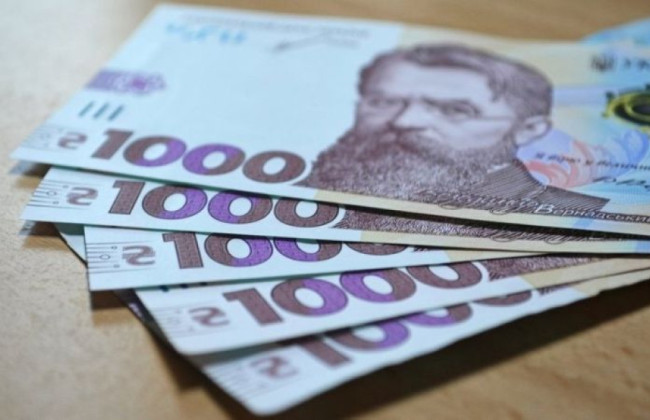 Завершены выплаты зимней еПоддержки – 703 млн гривен получили украинцы