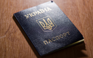 Коли потрібно змінювати паспорт-книжечку на ID-картку — пояснення