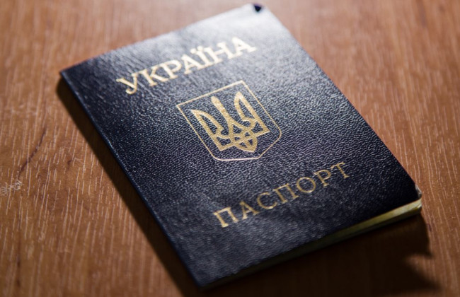 Когда нужно менять паспорт-книжечку на ID-карту — объяснение