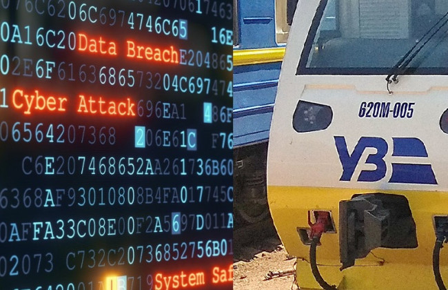 Причиной сбоя в онлайн-системах Укрзализныци стала масштабная кибератака — заявление компании