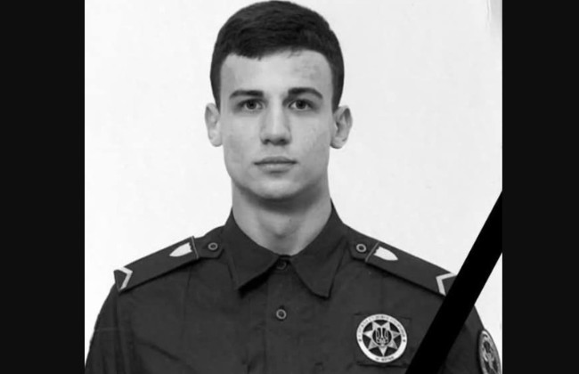 На войне погиб бывший сотрудник Службы судебной охраны из Тернопольской области