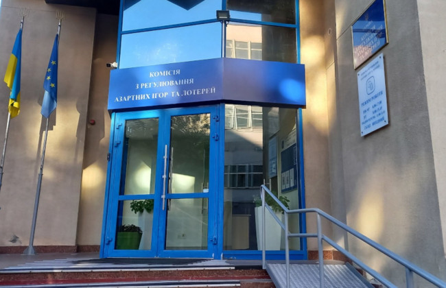 Кабмін запустив процес ліквідації КРАІЛ і передає її майно та обов’язки ПлейСіті