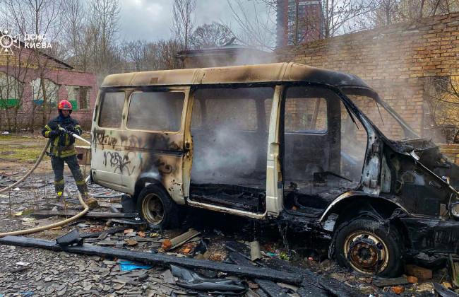 В ГСЧС сообщили причину дыма, который видели жители Голосеевского района Киева