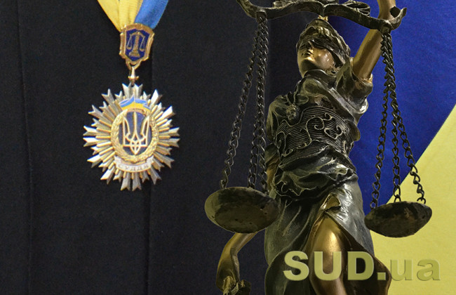 ВРП звільнила суддю Білгород-Дністровського міськрайонного суду Одеської області Наталю Анісімову