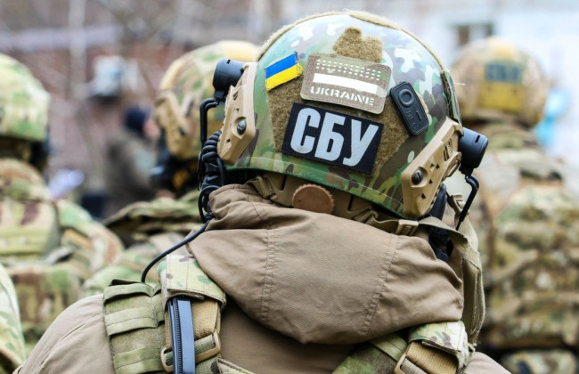 В Украине отмечают День Службы безопасности