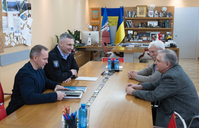 У Києві оновлять Генеральний план міста