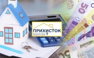 У Мінсоцполітики пояснили, куди звернутися за компенсацію, якщо особа хоче безкоштовно розмістити ВПО