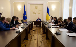 Министерство юстиции меняет структуру своих территориальных органов и возвращается к модели 2019 года