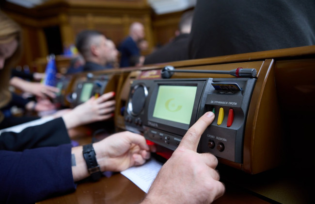 Верховная Рада усовершенствует порядок предоставления социальных услуг