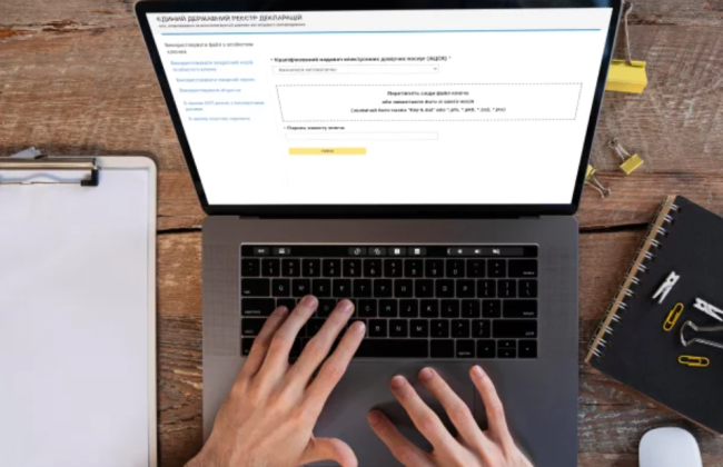 НАЗК роз'яснило особливості декларування спадщини, банківських рахунків та виправлення помилок у деклараціях