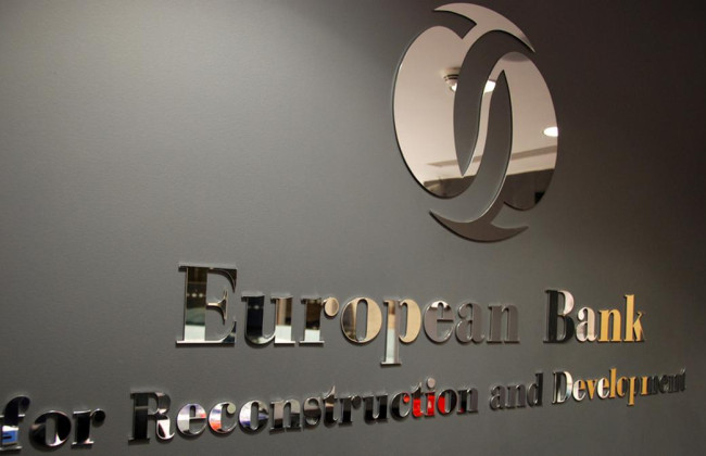 Европейский банк реконструкции и развития утвердил кредит для Нафтогаза на закупку газа