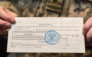 В Хмельницкой области мужчина получил 3 года заключения за уклонение от мобилизации