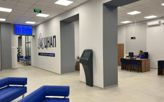 Глава Минцифры Михаил Федоров анонсировал проект «Безбарьерный ЦНАП» в 12 громадах