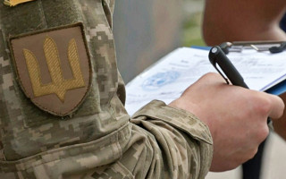 Блокировка счетов и розыск – что ждет нарушителей мобилизационных правил