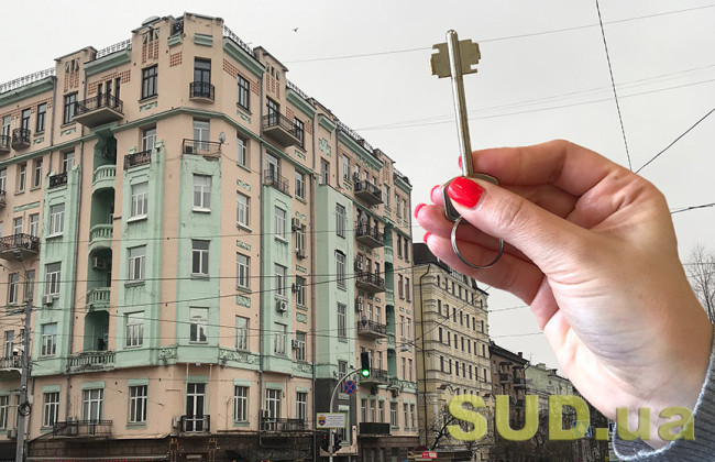 Госрегистрация права собственности на недвижимое имущество в случае его истребования из незаконного владения на основании решения суда — что нужно знать