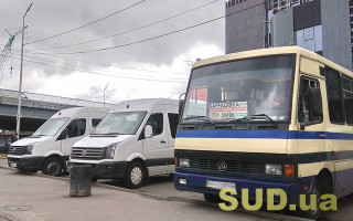 Рада одобрила закон о евроинтеграции рынка услуг автомобильного транспорта