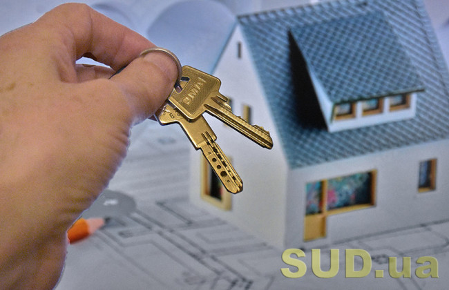 В Минюсте напомнили, какие документы нужно иметь продавцу недвижимости