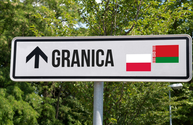 Польша приостановила прием заявлений о предоставлении убежища мигрантам на границе с Белоруссией