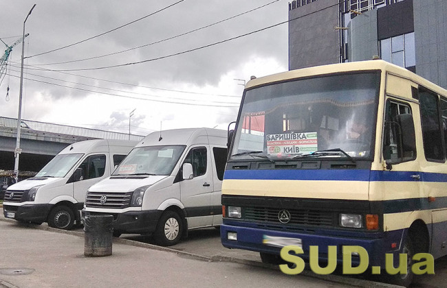 Рада одобрила закон о евроинтеграции рынка услуг автомобильного транспорта