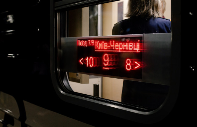 Укрзализница восстановила онлайн-продажи после масштабной кибератаки, но предупредила о трудностях