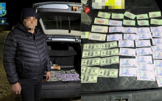 От 4 до 7 тысяч долларов за переправку военнообязанных через границу — в Киевской области разоблачили дельцов