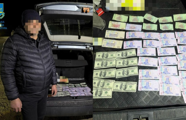 Від 4 до 7 тисяч доларів за переправлення військовозобов’язаних через кордон — на Київщині викрили ділків