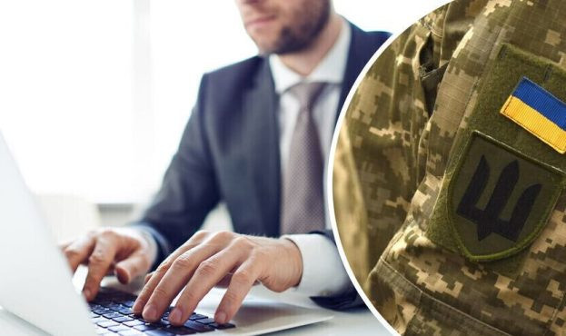 Бронювання з 1 квітня — як перебронювати працівників за новими критеріями