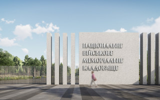 Перші поховання на Національному військовому меморіальному кладовищі розпочнуться у травні 2025 року
