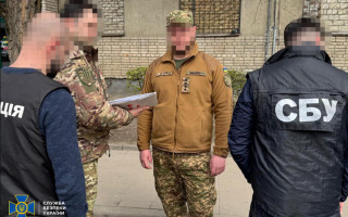У Львові викрили посадовців однієї з військових частин, які заробляли на підлеглих
