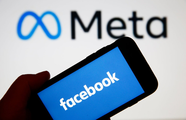 Meta повертає класичний Facebook – перегляд постів тільки від друзів