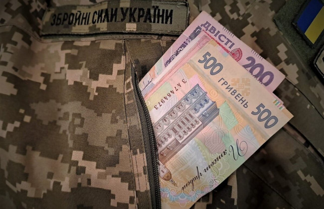 Военный после СВЧ получал вознаграждение – что решил суд