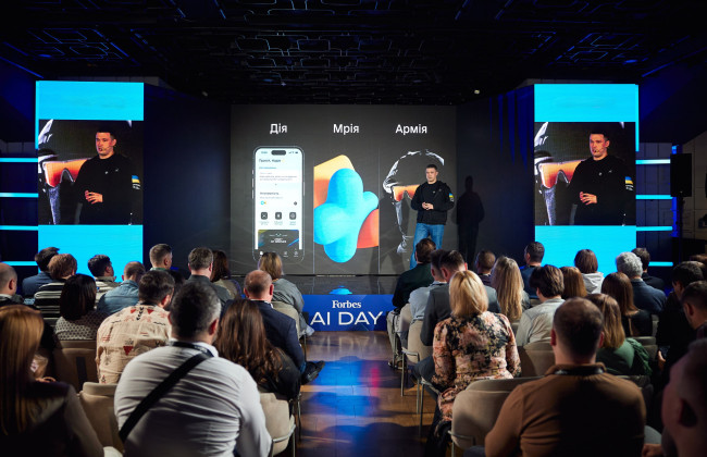 В Минцифре готовят языковую модель, чтобы ускорить интеграцию искусственного интеллекта в госсектор