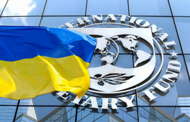 МВФ обновил прогноз относительно окончания войны в Украине