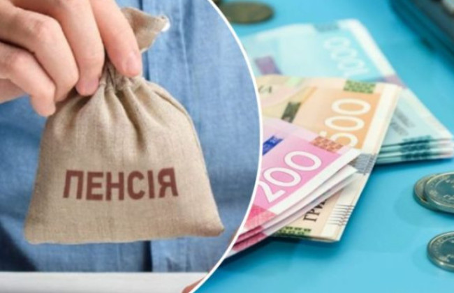 У работающих пенсионеров вырастет пенсия — когда и на сколько