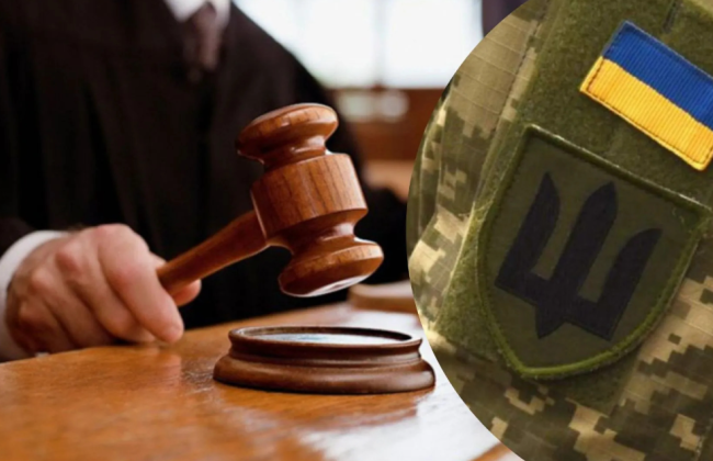 Суд у Львові виніс вирок військовому, який вчинив СЗЧ та не з’являвся на службу понад рік