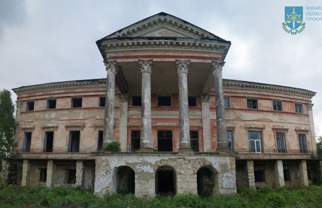 Суд принял решение передать в коммунальную собственность «Дворец» в Винницкой области