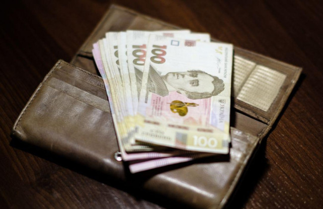 Пенсия в Украине — почему могут прекратить выплаты и как их восстановить