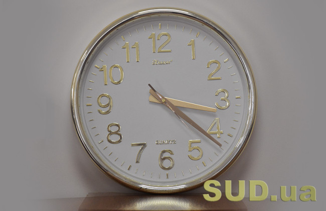 Украина перешла на летнее время