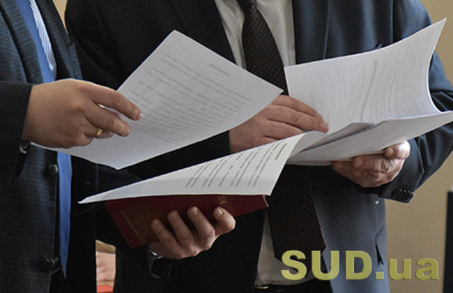 В Украине начинается сбор данных о составе государственных служащих