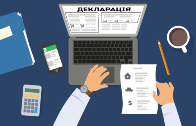 31 березня — останній день подачі декларації за 2024 рік