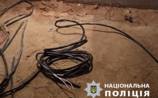 В Киеве мужчина похитил кабель ради меди — ему грозит до 8 лет лишения свободы