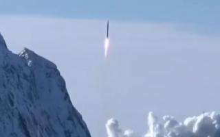 Перша запущена з Європи орбітальна ракета впала після старту, відео