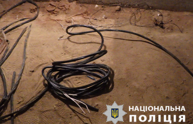 В Киеве мужчина похитил кабель ради меди — ему грозит до 8 лет лишения свободы