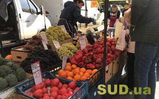 У Києві пройдуть продуктові сільськогосподарські ярмарки — де та коли