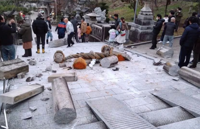 В Японии готовятся к мегаземлетрясению, которое может убить почти 300 тысяч человек